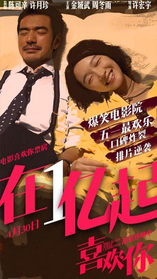 你却爱着一个他·情节梳理封面