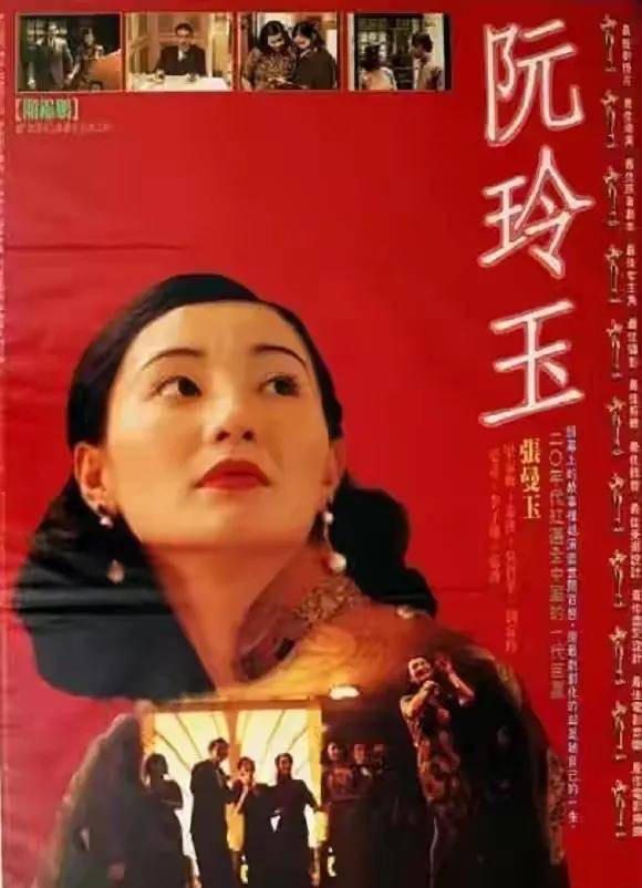 你却爱着一个他·书评合集封面